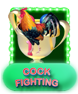 cockfighting-250x300